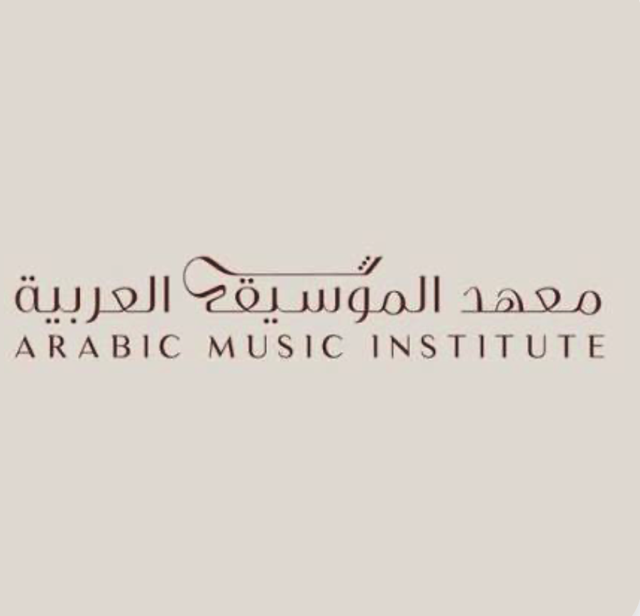 Arabic Music Institute