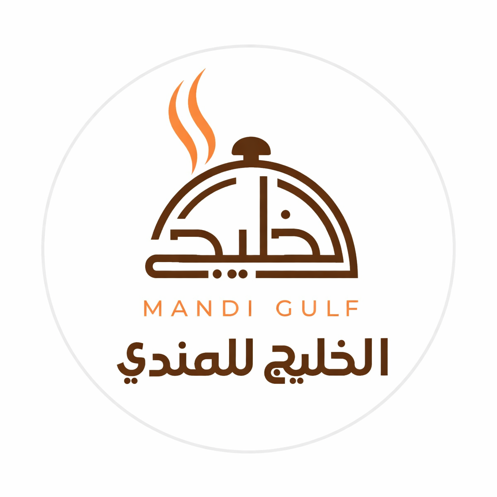 Gulf Mandi Restaurant