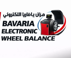 Bavaria Electronic Wheel Balance