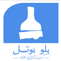 Bleu Bottle Spacilty Cafe