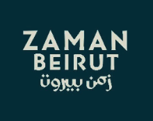 Zaman Beirut