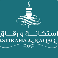 Estikana & Raqaq