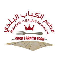 Al kabab Al baladi